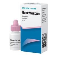 Лотемаксин капли глазные 0,5% 5мл миниатюра фото №6