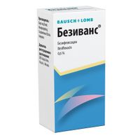 Безиванс капли глазные 0,6% 5мл миниатюра фото №3
