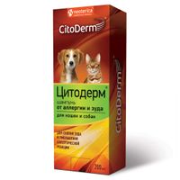 Шампунь для кошек и собак от аллергии и зуда Цитодерм фл. 200мл
