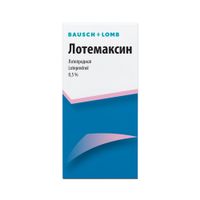 Лотемаксин капли глазные 0,5% 5мл миниатюра фото №5