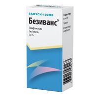 Безиванс капли глазные 0,6% 5мл миниатюра фото №4