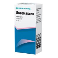 Лотемаксин капли глазные 0,5% 5мл миниатюра фото №2