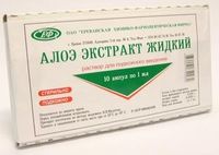 Алоэ экстракт жидкий раствор для инъекций 1мл 10шт