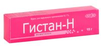 Гистан-Н крем для наружного применения туба 0,1% 15г