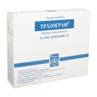 Тразограф раствор для инъекций амп. 76% 20мл 5шт