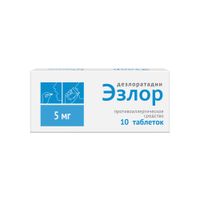 Эзлор таблетки п/о плен. 5мг 10шт миниатюра фото №2