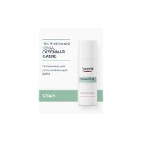 Крем для проблемной кожи увлажняющий успокаивающий DERMOPure Eucerin/Эуцерин 50мл миниатюра фото №5