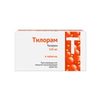 Тилорам таблетки п/о плен. 125мг 6шт миниатюра фото №2