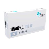 Тиаприд таблетки 100мг 20шт