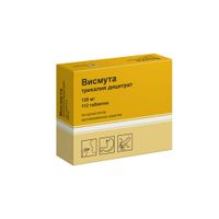 Висмута трикалия дицитрат таблетки п/о плен. 120мг 112шт