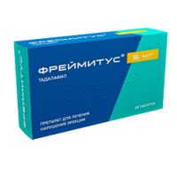 Фреймитус таблетки п/о плен. 5мг 28шт