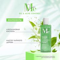 Тоник для лица себонормализующий Azelaic acid&Tea tree Mediva/Медива фл. 200мл миниатюра фото №2