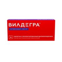 Вилдегра таблетки п/о плен. с пролонг. высвобожд. 100мг 4шт миниатюра фото №2