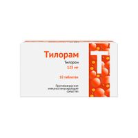 Тилорам таблетки п/о плен. 125мг 10шт миниатюра фото №2