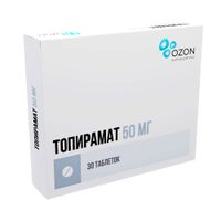Топирамат таблетки п/о плен. 50мг 30шт
