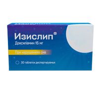 Изислип таблетки диспергируемые 15мг 30шт миниатюра фото №2
