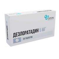 Дезлоратадин таблетки п/о плен. 5мг 20шт