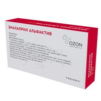 Эналаприл Альфактив таблетки 5мг 20шт миниатюра фото №2