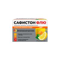 Сафистон Флю вкус меда и лимона порошок для приг. раствора для приема внутрь пак. 4,95г 500мг+25мг+200мг 10шт миниатюра фото №2