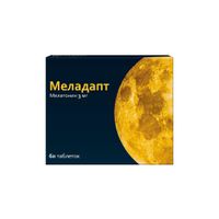 Меладапт таблетки п/о плен. 3мг 60шт миниатюра фото №2