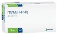 Глимепирид таблетки 3мг 30шт
