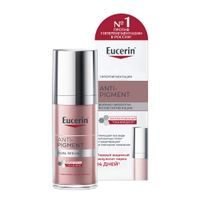 Сыворотка против пигментации двойная Anti-Pigment Eucerin/Эуцерин 30мл