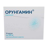 Орунгамин капсулы 100мг 14шт миниатюра фото №2