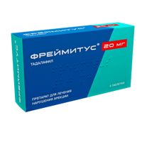 Фреймитус таблетки п.о.п 20мг 4шт