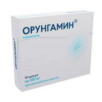 Орунгамин капсулы 100мг 14шт