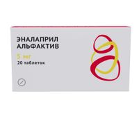 Эналаприл Альфактив таблетки 5мг 20шт миниатюра фото №3