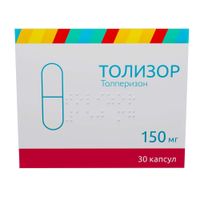Толизор капсулы 150мг 30шт миниатюра фото №2