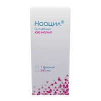 Нооцил раствор для приема внутрь 100мг/мл 240мл миниатюра фото №2