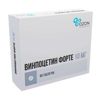 Винпоцетин Форте таблетки 10мг 90шт