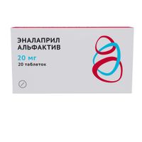 Эналаприл Альфактив таблетки 20мг 20шт миниатюра фото №3