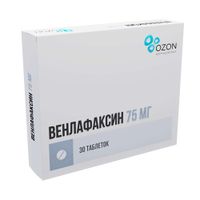 Венлафаксин таблетки 75мг 30шт