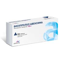 Бисопролол Авексима таблетки п/о плен. 10мг 60шт