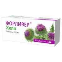 Форливер Хелп таблетки 100мг 30шт миниатюра фото №3