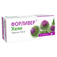 Форливер Хелп таблетки 100мг 30шт