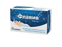 Флавиа Ночь капсулы 30шт миниатюра фото №2
