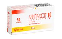 Арипризол таблетки 10мг 30шт