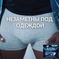 Прокладки впитывающие для мужчин страдающих недержанием уровень 1 Men Tena/Тена 12шт миниатюра фото №2