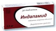 Индапамид таблетки п/о плен. 2,5мг 30шт