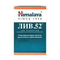 Лив-52 таблетки 100шт миниатюра фото №2