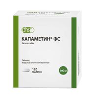 Капаметин ФС таблетки п/о плен. 500мг 120шт