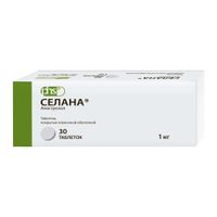 Селана таблетки п/о плен. 1мг 30шт