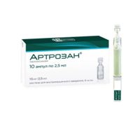 Артрозан раствор для в/м введ. 6мг/мл 2,5мл 10шт