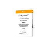 Биосулин Р раствор для инъекций картридж 100МЕ/мл 3мл 5шт+Шприц-ручка БиоматикПен 2