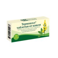 Термопсол таблетки 30шт