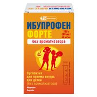 Ибупрофен Форте с мерный шприцем для детей без ароматизатора суспензия для приема внутрь 40мг/мл 100г (80мл)