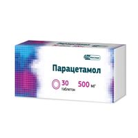Парацетамол таблетки 500мг 30шт